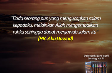 Ensiklopedia Sains Islami | Pustaka Pelangi